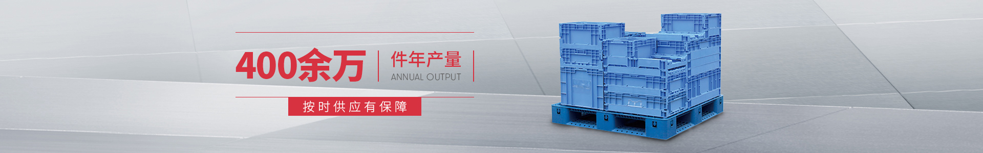 榮譽(yù)資質(zhì)