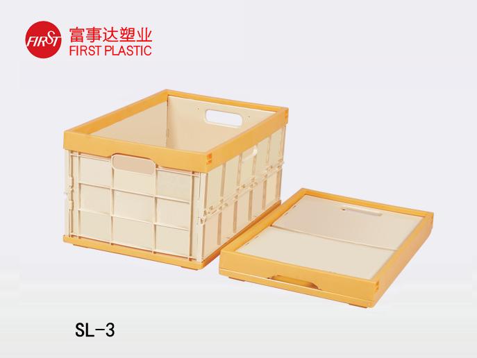 SL-3封閉折疊塑料周轉箱 SL-3封閉折疊塑料周轉箱