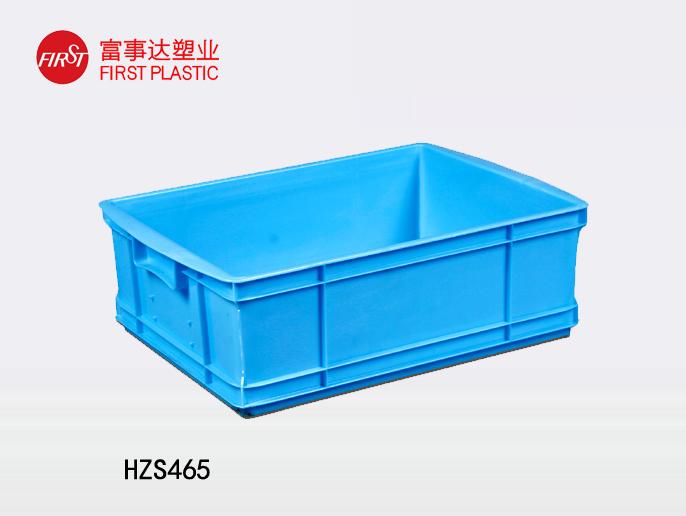 HZS465塑料周轉(zhuǎn)箱 HZS465塑料周轉(zhuǎn)箱