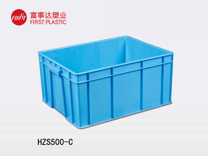 HZS500-C塑料周轉箱 HZS500-C塑料周轉箱