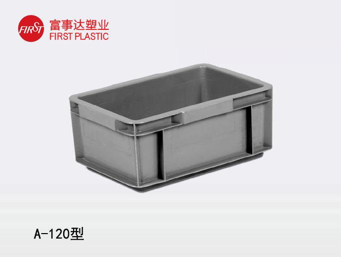 A120塑料周轉(zhuǎn)箱 A120塑料周轉(zhuǎn)箱