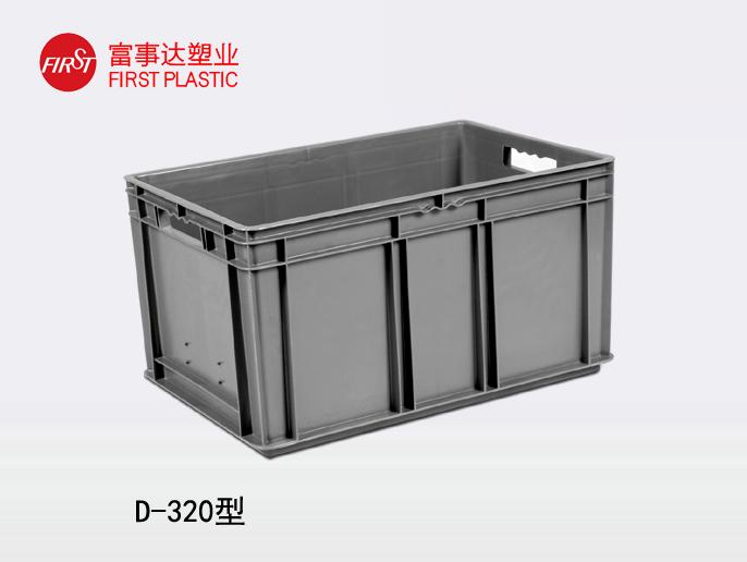 D320塑料周轉箱 D320塑料周轉箱