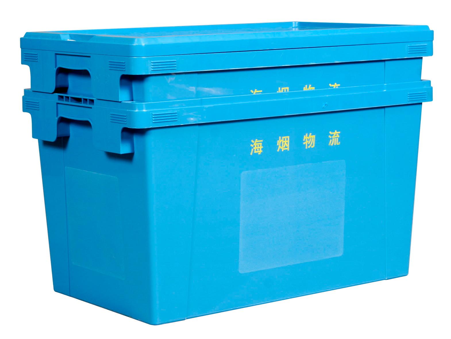 煙草專用塑料周轉(zhuǎn)箱 煙草專用塑料周轉(zhuǎn)箱