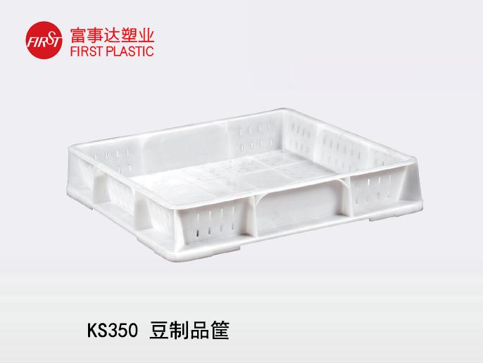 KS350方豆制品箱 KS350方豆制品箱