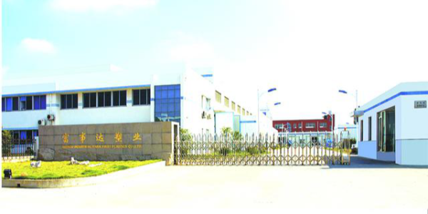 致敬改革開放40年，探索物流裝備發(fā)展之路